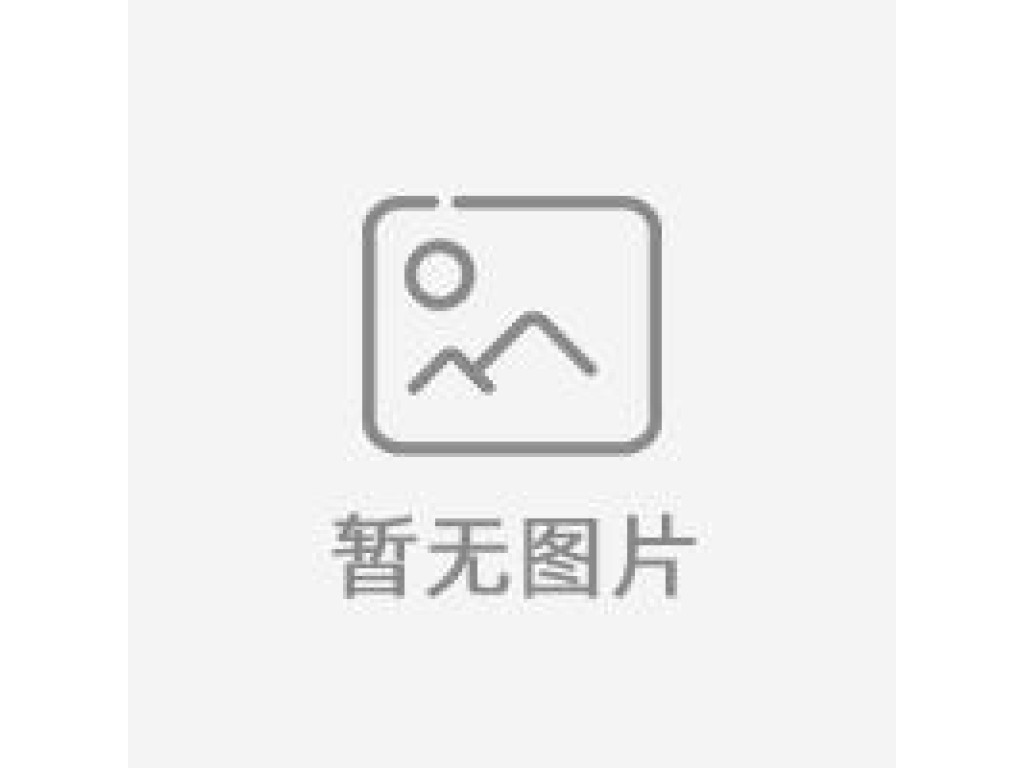 WAF安全防护 有哪些